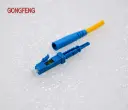 LC-UPC Optical Fiber Fast Connector.webp